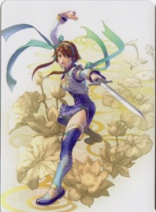 Xianghua FULL Art Promo